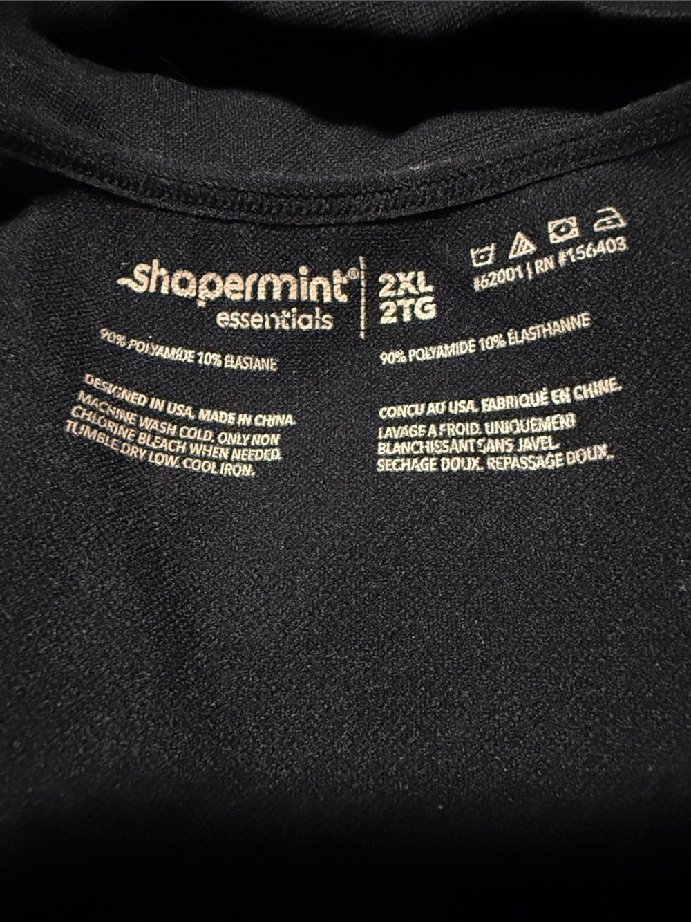 Shapermint Essentials Black Tummy Control Camisole 2XL